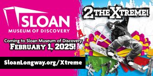 2TheXtreme | A Radical Interactive Exhibit!